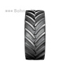 VF 480/60R28 BKT AGRIMAX V-FLECTO 145D R1W TL